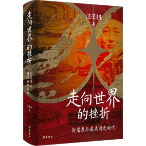 ��������Ĵ��ۣ����Ԡc�c����ͬ��r��