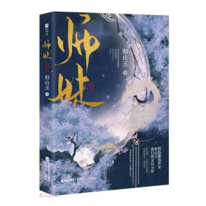 ���ã��W(w��ng)�j(lu��)ԭ��������������ҳ��������^�Ď��á����˚����ߚwɽ��߿ڱ������ɂb�����̏����Ɏ���VS���L(f��ng)�V���֡���