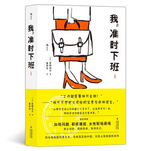 ������(zh��n)�r�°�1+2�����b��2�ԣ�