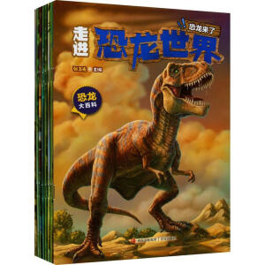 ������ٿƣ���ֵȫ16������������DƬȫ��λչʾ�����������v�������Ҹ�ٛ���L�����r���S����퓣��P(gu��n)�ڿ����ă�(n��i)�ݑ�(y��ng)�бM�У���