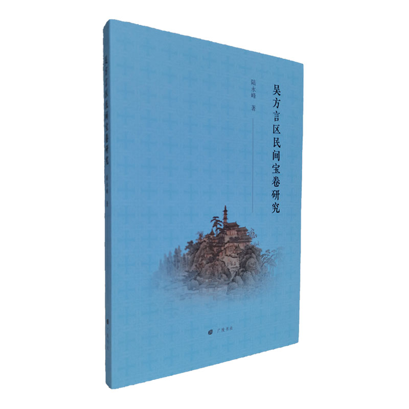 �Ƿ��ԅ^(q��)���g�����о���ƽ�b�΃�(c��)��