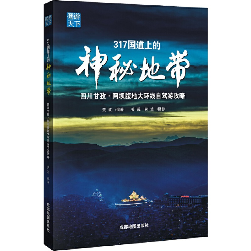 317�����ϵ����ص؎�