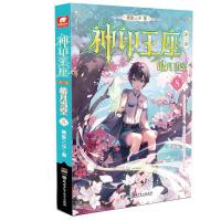 ��ӡ�����ڶ�����®�(d��ng)��8