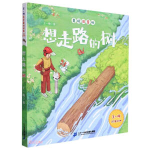 ����·�Ę�