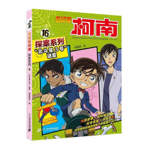 ��������3̖���i��