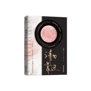 Ո(q��ng)�𿿽����H���桿���W(w��ng)�j(lu��)ԭ�������^(q��)�����˚����ҿվՏ����M�M���p��(qi��ng)֮���������̽��ڏĘI(y��)�ߡ��D������T����