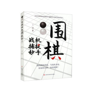 �����(zh��n)�C(j��)��׽���� ���χ��������c������Ҋ(ji��n)��֣������J��Ϭ���Ķ�������ץס�C(j��)��(hu��)����(zh��n)�_������һ������