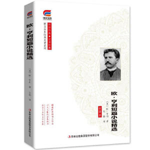 �W��������ƪС�f ��(j��ng)������ϵ�� ������(j��ng)�� ������� ����ȫ��