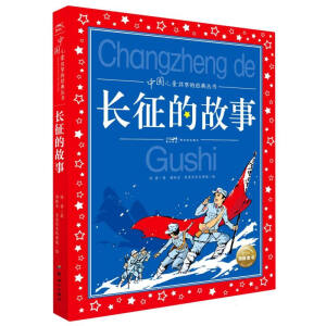 �Ї�(gu��)��ͯ�����Ľ�(j��ng)�䅲�����tɫ��(j��ng)�����ȫ6��(c��)