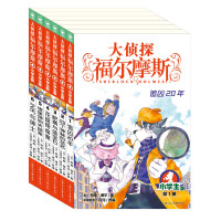 ���̽����Ħ˹����15݋����ȫ3�ԣ�