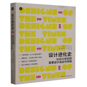 �OӋ�½�(j��ng)�䡪���OӋ�M��ʷ���J�R20���o����Ҫ�OӋ�\���c�L��