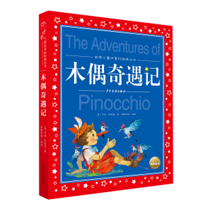 ���烺ͯ�����Ľ��䅲����ľż����ӛ