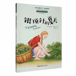 ��ʧ�ĺ�ϵ�� �y�ᘵ����� ������H��ͯ�ČW(xu��)�� �~������ͯ�ČW(xu��)���y�� 6-12�qС�W(xu��)���n����x���� һ�����������꼉�n