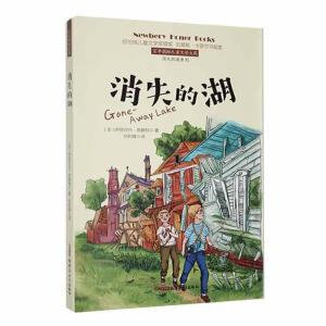 ��ʧ�ĺ�ϵ�� ��ʧ�ĺ� ������H��ͯ�ČW(xu��)�� �~������ͯ�ČW(xu��)���y�� 6-12�qС�W(xu��)���n����x���� һ�����������꼉�n���