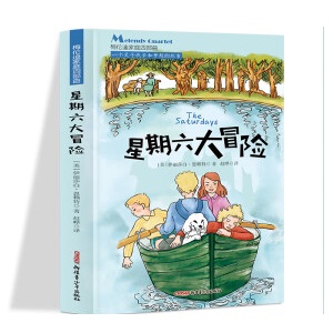 ÷���ϼ�ͥ�Ĳ��� ��������ð�U �������n����x ��С�W(xu��)���n����x���� 6-12�q��ͯ��־���L���� һ�����������꼉�n���