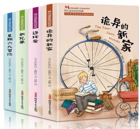 ÷���ϼ�ͥ�Ĳ��� Ԏ�����¼�+�B�h(hu��n)��+���ֵ�+��������ð�U��ȫ4�ԡ� ��С�W(xu��)���n����x���� 6-12�q��ͯ��־���L����