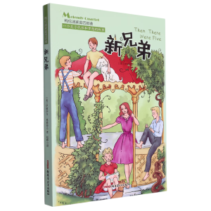 ÷���ϼ�ͥ�Ĳ��� ���ֵ� С�W(xu��)���n����x�Ĺ��� ������С�W(xu��)���n����x���� �������n�����(j��ng)���Ŀ һ�����������꼉�n����x