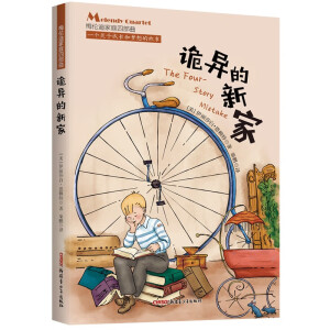 ÷���ϼ�ͥ�Ĳ��� �B�h(hu��n)�� ��С�W(xu��)���n����x���� 6-12�q��ͯ��(l��)־���L���� һ�����������꼉(j��)�n����x�� ������С�W(xu��)���n��