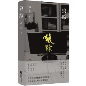 �����b����ۙ(��Ѹ�ČW(xu��)��(ji��ng)�����n�|�ж�ƪС�f�x��)