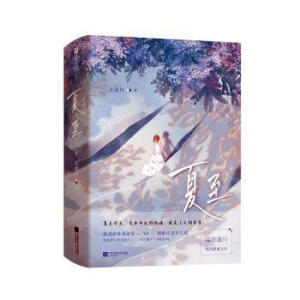 ������ȫ2��(c��)���غ��桿���˚����߱�;���g������֮�����Ե���������(hu��)��VS�J����b܇(ch��)��������׷���������ۚgÓ������ע�����W(w��ng)��