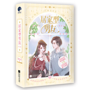 �Ӽ������ѣ�ȫ����(c��)���������غ����x�������R��Ʒ��