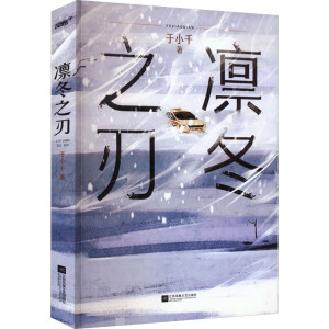 ���C��֮�С��Ქ�������L(zh��ng)�ļ���(ji��)��ԭ��(chu��ng)��������������������ϣ�����ݣ��S����ٛ(z��ng)׷��������2��