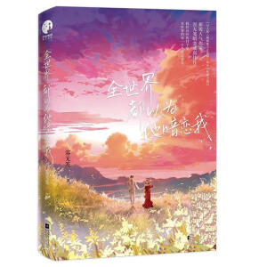 ȫ���綼�Ԟ��������ң����J�˚������ݟo�{���ٳ��������