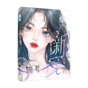 �� �x�������Ͼc����������