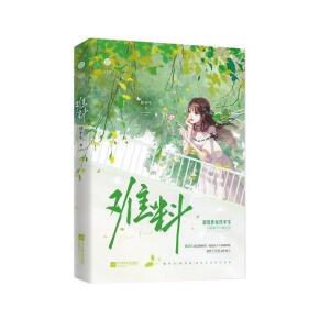 ���y�ϡ����J�˚����ߡ���ƽ���� ��У�@+���С�����֮�� �ĸߚ�����٠�VS�����𷨌W��