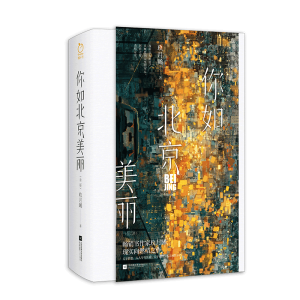 ���籱���������S�P���T��퍡�����ǹ�������ԭ��С�f���n͢���o(j��)�����˚����Ҿ���������������