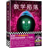 ��(sh��)�W(xu��)���䣨�����R�ς��С�����ƪ����Ӳ�ƻ�֮�������׸����������1+1���ٵ���2������(sh��)�W(xu��)�����һ�����������x�Ϳƻ��Ď�