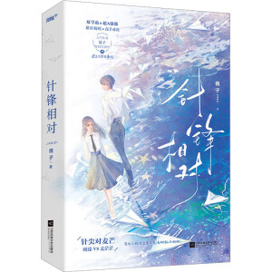 ��h�������˚������R���p�W(xu��)�Կڱ�֮�� ��A��������Ű���H ᘼ⌦��â ���VS��ãã ����W(xu��)�����Lvs���ɌW(xu��)�g(sh��)Ů�񡪡���