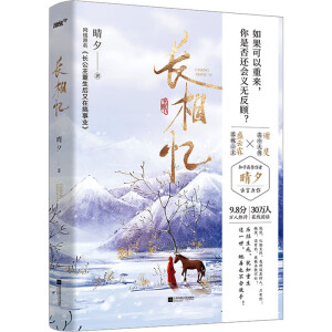 ���L������֪����ٝ������Ϧ�߿ڱ����Լ������W(w��ng)�j(lu��)ԭ�����L�����������ڸ��I(y��)�����ǹ���ʢ����X����̫���x�����������؁�����