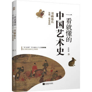 һ���Ͷ����Ї�ˇ�g(sh��)ʷ