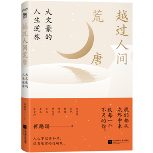 Խ�^(gu��)���g���ƣ����ĺ�����������