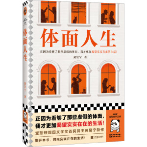 �w������������鿴������Щ̓�ٵ��w�����ҲŸ��ӿ����������ڵ�����������������ČW(xu��)���ת������S�Ō������x�ͮ�(d��ng)���ČW(xu��)�Ď죩