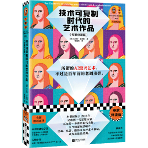 ���g(sh��)�ɏ�(f��)�ƕr����ˇ�g(sh��)��Ʒ�����Ұ��x����ȫ�µ��Zֱ�g�����^AI����ˇ�g(sh��)�����^�ǰ���ǰ�����{(di��o)�؏������x�����w�@���˼���Ď죩