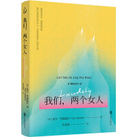 �҂����ɂ�Ů��