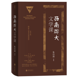 ����(li��n)���ČW(xu��)�n������(li��n)��ͨ�R(sh��)�nȫ�¾��b��ذ棡�����������һ���(li��n)�����������׷��Ⱥ���Wҫ������(li��n)�����㾫����������