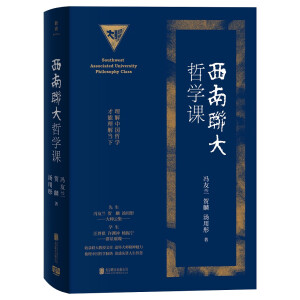 ����(li��n)���܌W(xu��)�n������(li��n)��ͨ�R�nȫ�¾��b��ذ�������T���m���R���(li��n)�����������׷��Ⱥ���Wҫ������(li��n)�����㾫����������