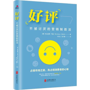 ���u(p��ng)������ӑ���ĠI(y��ng)�N�Ƅٷ�