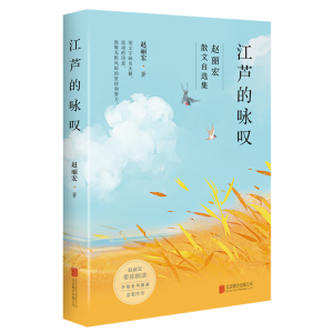 ���J��ԁ�@���w���ꌣ�����p�x�߾��x����ȫ���L�Ʋ宋��ԏ���x�c���������������x����