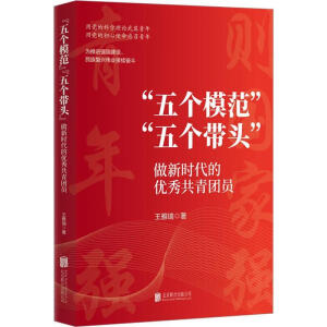 ���傀(g��)ģ�������傀(g��)���^�������r(sh��)���ă�(y��u)�㹲���F(tu��n)�T