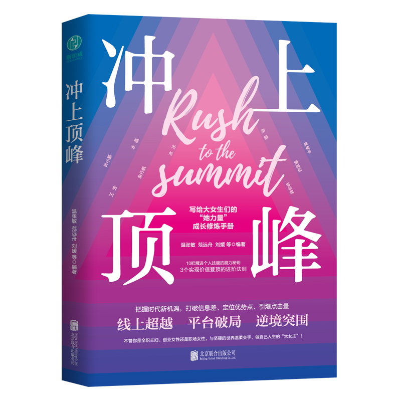 �_��픷壺���oŮ�ԵĂ�(g��)�������M(j��n)�A�փ������M(j��n)���ܡ���(sh��)�F(xi��n)�r(ji��)ֵ��