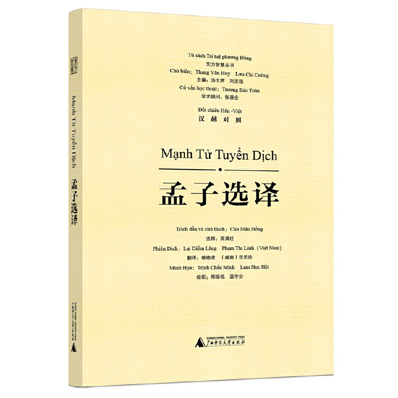 �|���ǻۅ����������x�g���hԽ���գ�