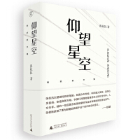 �����ǿ�