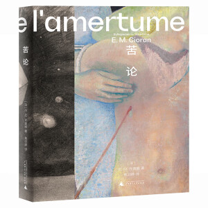 ��Փ�������w��Ҫ��֮�����R�W���ٶ��𺳷���(gu��)�ĉ����춨��(g��)���L(f��ng)��ĳ���(j��)���N(xi��o)֮��������Ƭ��(xi��)���Ϳ�ζ�������������_(k��i)��(zh��n)��