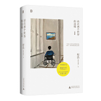 վ�ڃɂ������߅�����o(j��)��棩