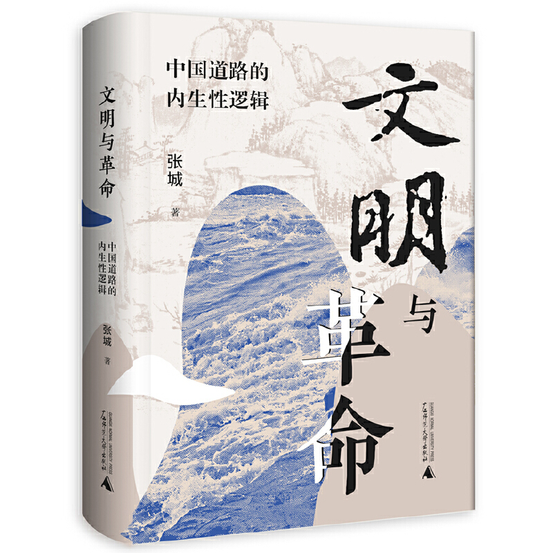 ��W(xu��)��(w��n)�������c�������Ї�(gu��)��·�ă�(n��i)����߉݋�����ӡ����־��(qi��ng)�����ؑc��갷�����������(l��)(li��n)�����]����������I(l��ng)��(hu��)���ɂ�(g��)�Y(ji��)�ϡ����U��