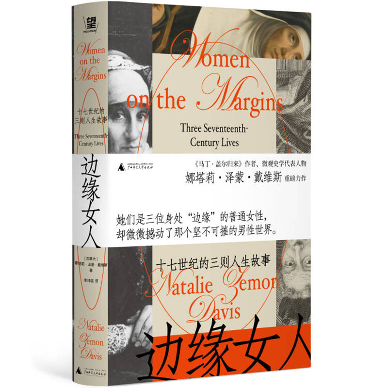 ߅��Ů�ˣ�ʮ�����o(j��)�����t�������£��ȼ硶�����c���x�������R���w���w������������������������ͨ�����x��(j��ng)�ѵ�������(d��ng)�ǂ�(g��)��(ji��n)����